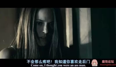 <b style='color: red;'>[已失效] </b>《我唾弃你的坟墓》5部合集 受害女复仇记 善恶终有报，...
