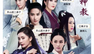 <b style='color: red;'>[已失效] </b>换脸  极乐神教  空姐  教师【19部41本1.02g】【百度网盘】
