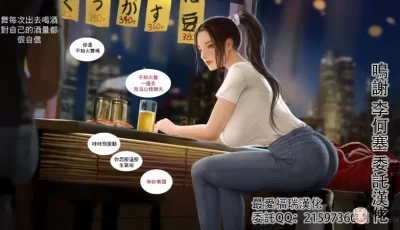 <b style='color: red;'>[已失效] </b>大师firolian 不知火舞短篇汉化86mb 百度云
