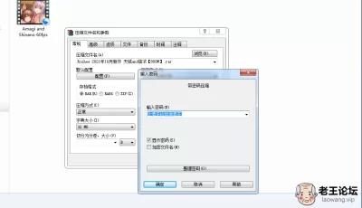 <b style='color: red;'>[已失效] </b>度盘 Rinhee 2021年10月新作 天城and信浓 584M