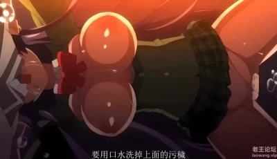 <b style='color: red;'>[已失效] </b>外挂字幕  千鶴ちゃん開発日記1-6【1080p+60帧】2.8G 百度云