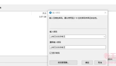[自行打包] “白莉爱吃巧克力”另外马甲号“小泽”] 24套合集+AI画质... [200P+3.6G][百度盘]