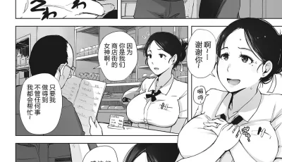 <b style='color: red;'>[已失效] </b>[自行打包] [あらくれ]  ❤❤❤ [44本+550M][百度盘]