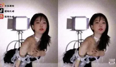 [转载搬运] 斗鱼南妹儿21年10月舞蹈 [24v+2.45G][百度盘]