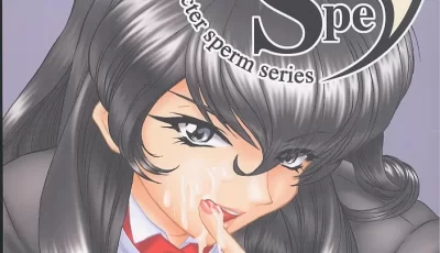 001    [U.R.C (桃屋しょう猫)] CharaSpe The Book (サクラ大戦、と...