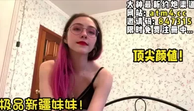 极品新疆妹子！人均古力娜扎！【完整版34分钟已上传下面简阶】[00:10:48]