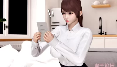 <b style='color: red;'>[已失效] </b>[转载搬运] [精品3D全彩漫]神乳淫奴-欲求不满黑丝女教师 01-04★高渲染 [.+788MB][百度盘]
