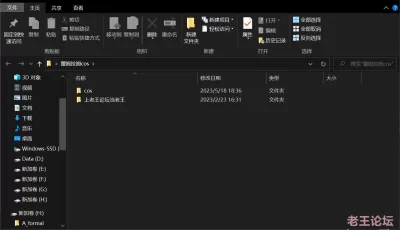 [自行打包] 【自行打包】【百度网盘】日本女优拉姆蕾姆cos  （7v/3G+） [7v+3G+][百度盘]