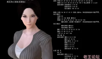<b style='color: red;'>[已失效] </b>[自行打包] 校园奴隶契约 [7657P73集+0.9G][百度盘]
