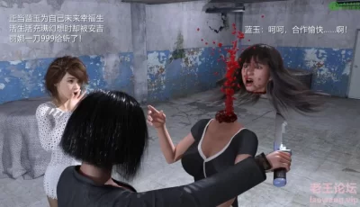 <b style='color: red;'>[已失效] </b>[转载搬运] [乔治布鲁诺] 鬼使神差 [118p+32mb][百度盘]