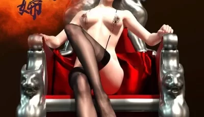 <b style='color: red;'>[已失效] </b>[转载搬运] [中文][2023.09.03新漫][3D]第六特工组+黑寡妇[丝袜] [211MB] [xG+资源大小][百度盘]