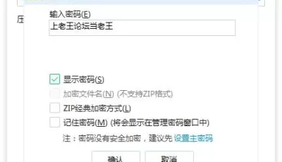 [自行打包] DVP（一穴双插）三部合集 [3+3.8G][百度盘]