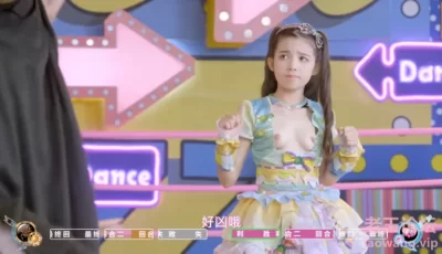 [转载搬运] AI去衣 舞法天女萝莉 [38+42M][百度盘]