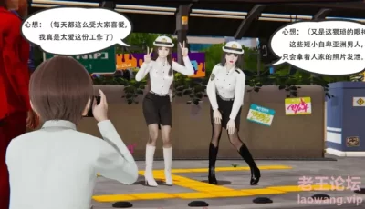 <b style='color: red;'>[已失效] </b>[转载搬运] [中文3D全彩国产漫/丝袜/御姐/强x]乱城01-02 [.+154MB][百度盘]