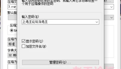 [自行打包] 800套良家泄mi合集三 [9738p+10G][磁力链接]