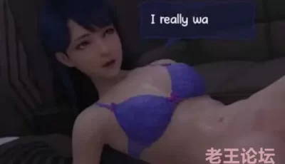 <b style='color: red;'>[已失效] </b>[转载搬运] [3D动画] Lobelia Help me to sleep [巨乳少女/用嫩穴套弄肉棒] [.+223MB][百度盘]