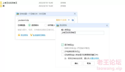 [自行打包] 极品粉木耳福利姬【诱桃】付费资源【113P 315M】 [113P+315M][百度盘]