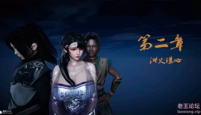 <b style='color: red;'>[已失效] </b>[转载搬运] 借你娘子泄泄火1-6+番外全集 PDF [15+1.29G][百度盘]