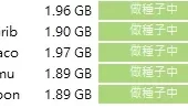 [转载搬运] 10/16 ☆小色龜精挑5部FHD1080P合集【超清无码】【5V9.6G种子】 [5V+9.6G][磁力链接]