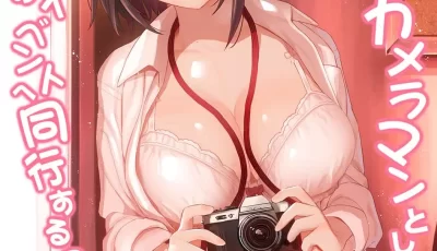 [转载搬运] [うつすみおんせん (空住キオ)] って（5部合集） [NP+626M][百度盘]