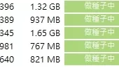 [转载搬运] 10/21 ☆小渣男私藏5部FC2-720P合集【高清无码】 [5V+5.4G][磁力链接]