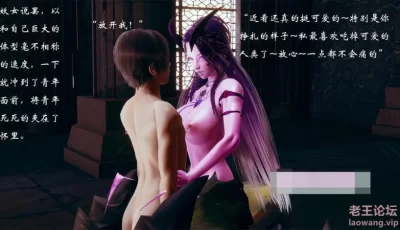 <b style='color: red;'>[已失效] </b>[转载搬运] 【3D全彩/无修】蜘蛛之巢 01-02-女妖精有身体勾引路人乘骑榨精 [215P+157MB][百度盘]