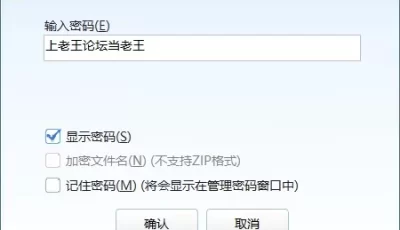 <b style='color: red;'>[已失效] </b>[自行打包] 宮本桜 宫本樱樱饼 - NO.02 恶毒 [三套多v+83m][百度盘]