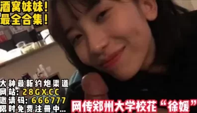 超漂亮酒窝妹妹！笑起来我真的心动了！【完整版70分钟已上传下面简阶】[00:41:20]