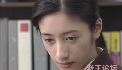 <b style='color: red;'>[已失效] </b>麻田香织 揺れる電車の中で〜痴●に暴かれた女教師の性〜