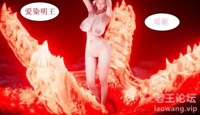 <b style='color: red;'>[已失效] </b>[转载搬运] [2023.10.01][魔法少女葫芦妹 28-30 青蛇大欲爱染，淫欲仙姬 猎奇 NTR 暴力 血腥] [33 [xG+资源大小][百度盘]