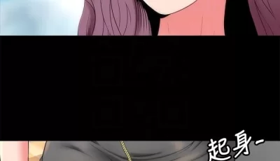 <b style='color: red;'>[已失效] </b>[自行打包] [全彩韩漫] 隔壁母女 1-52全 [1500P+336M][百度盘]