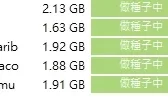 [转载搬运] 10/30 ☆小色龜精挑5部FHD1080P合集【超清无码】 [5V+9.4G][磁力链接]