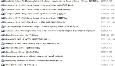 <b style='color: red;'>[已失效] </b>[自行打包] NTR\后宫 本子合集 [390+20G][百度盘]