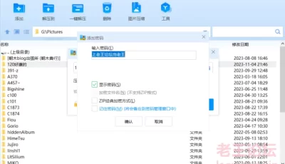 [自行打包] 带字幕里番120v（30gb） [120v+30g][百度盘]