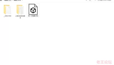 <b style='color: red;'>[已失效] </b>[自行打包] 咬一口兔娘/黏黏团子兔 十月合集+1部未流出 [NP+NV+12.2G][百度盘]