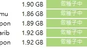 [转载搬运] 11/06 ☆小色龜精挑5部FHD1080P合集【超清无码】 [5V+9.5G][磁力链接]
