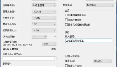 [自行打包] 天然素人娘系列，无T抽插很开心【老物/非高清】 [1+553M]