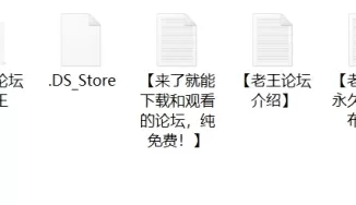 <b style='color: red;'>[已失效] </b>[自行打包] 自己整理了一些画风比较好的！数据很大｛手机党慎下｝ [np+25G]