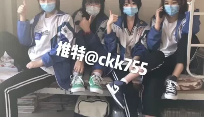[转载搬运] 推特ckk755 伊春二中校服妹妹全套 [96p+6v+51m][百度盘]