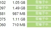 [转载搬运] 11/12 ☆小渣男私藏5部FC2-720P合集【高清无码】【5V5.3G种子】 [5V+5.3G][磁力链接]
