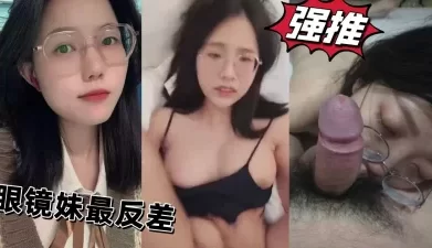 隔壁班的团支书，平时很乖，没想到这么骚【看下面的简阶可以约女主】[00:10:21]