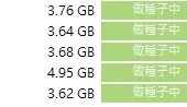 [转载搬运] 11/14 ★黑客最新力作5部1080P★【AI破解版】 [5V+19GB][磁力链接]