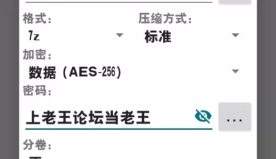 <b style='color: red;'>[已失效] </b>[自行打包] 2023年9月更新WLOP鬼刀2K4K8K动静态壁纸6p+4v [4v+6p+2.4g][百度盘]