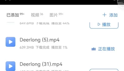 [转载搬运] Onlyfans Deerlong大合集 [npnv+31g][附件下载]