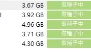 [转载搬运] 11/16 ★黑客最新力作5部1080P★【AI破解版】 [5V+20GB][磁力链接]