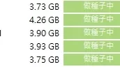 [转载搬运] 11/17 ★黑客最新力作5部1080P★【AI破解版】 [5V+19GB][磁力链接]