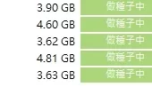 [转载搬运] 11/20 ★黑客最新力作5部1080P★【AI破解版】 [5V+20GB][磁力链接]