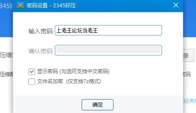 <b style='color: red;'>[已失效] </b>[转载搬运] 【AI巨星性体验】fbb，三个视频 [3+717][百度盘]