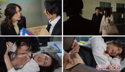 [转载搬运] PRED-487 巨乳人妻OL趁加班绑架强插内射 JULIA[高清中字](BVPP... [1v+4.76GB][磁力链接]