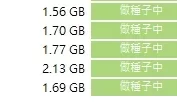 [转载搬运] 11/24 ★AI中字独家5部720P合集★【解码中文】 [5V+8.8G][磁力链接]
